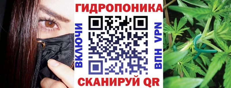 Как найти наркотики Добрянка ГАШИШ  Бошки Шишки  СК  МЕФ 