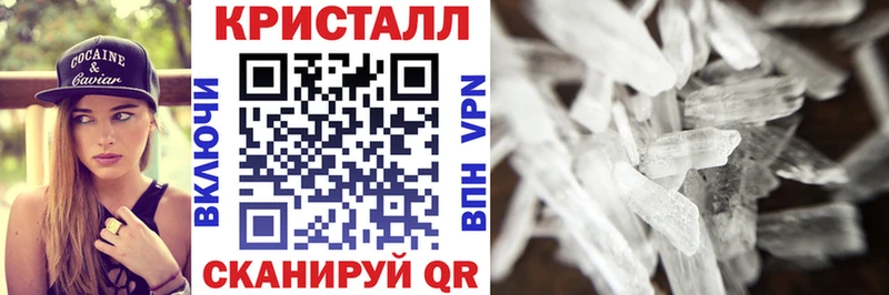 Amphetamine 98%  маркетплейс наркотические препараты  Добрянка 