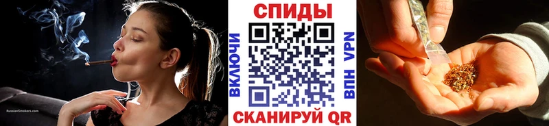 хочу наркоту  гидра маркетплейс  Бутират вода  Добрянка 