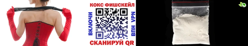 COCAIN Columbia  Добрянка 