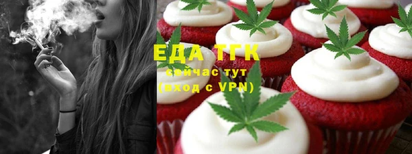 меф VHQ Абаза