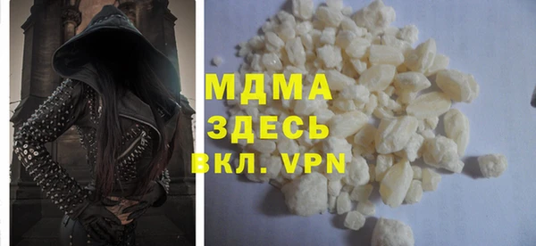 бутират Алзамай