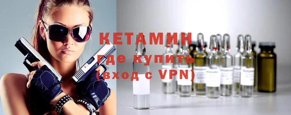 бутират Алзамай