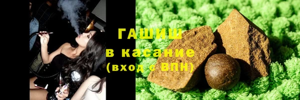 бутират Алзамай