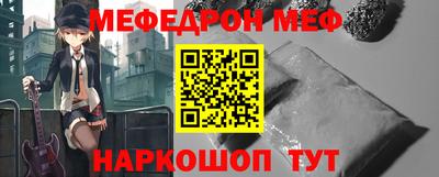 бутик Кингисепп