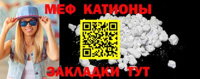 кокс Кинель