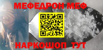 кокс Кинель
