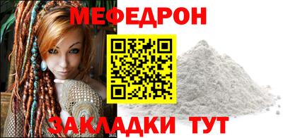 бутик Кингисепп