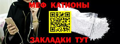 бутират Кимры