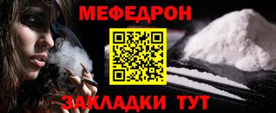 кокс Кинель