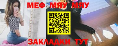 бутик Кингисепп