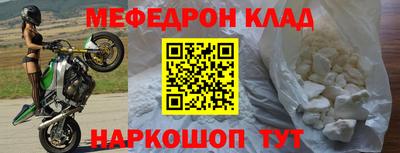 бутик Кингисепп