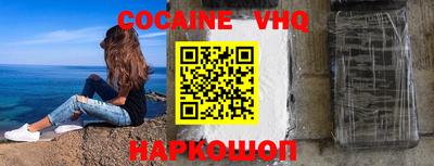 бутират Кимры