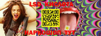 бутират Кимры