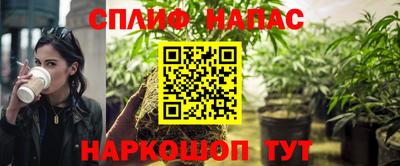 бутик Кингисепп