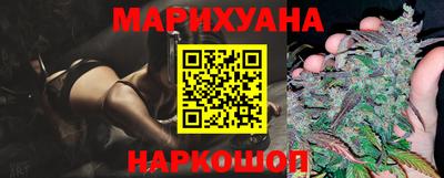 бутират Кимры