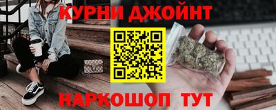 бутик Кингисепп