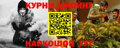 бутират Кимры