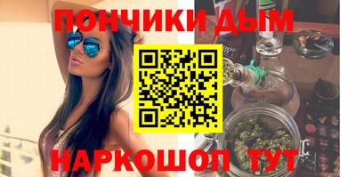 кокс Кинель