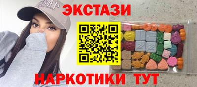 бутират Кимры