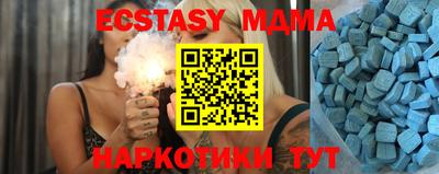 кокс Кинель