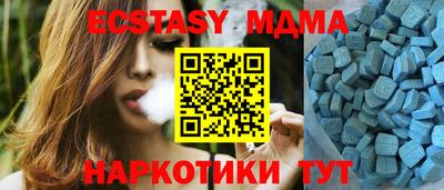 кокс Кинель