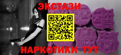 кокс Кинель