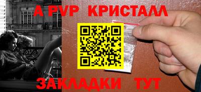 кокс Кинель