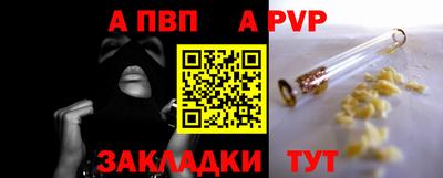 кокс Кинель