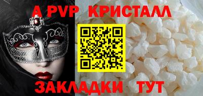 кокс Кинель