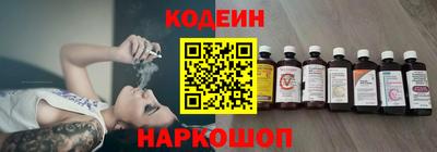 кокс Кинель