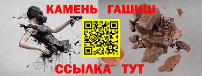 кокс Кинель