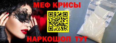 бутират Кимры