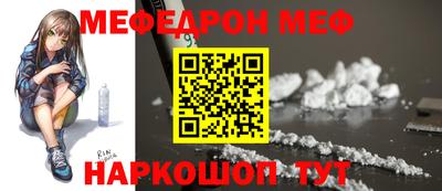 бутират Кимры