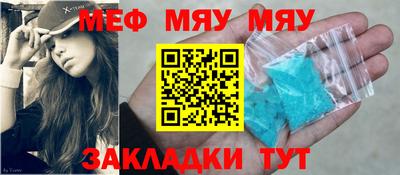 кокс Кинель